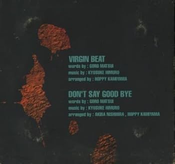 Amazon.co.jp: 氷室京介 VIRGIN BEAT 8cm CDシングル 半折れ品